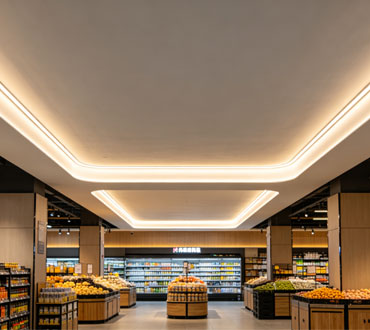 Commercial Lighting